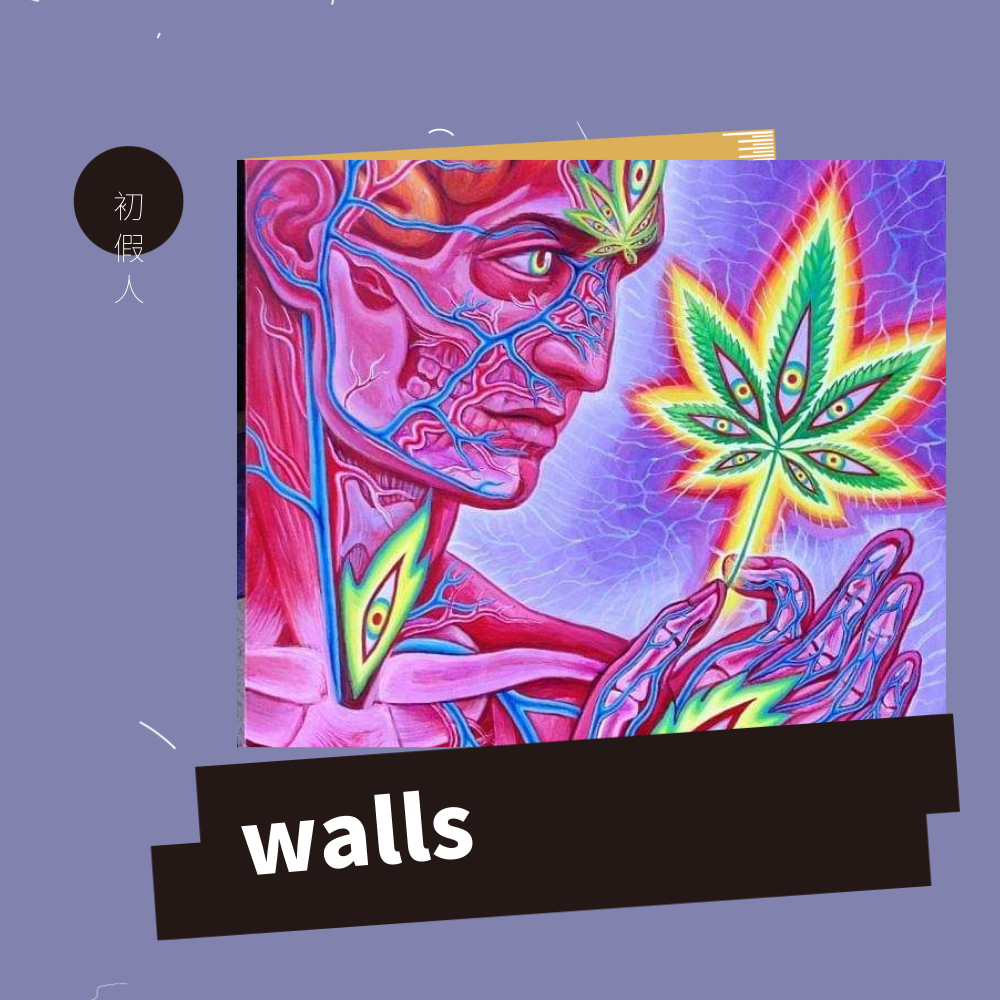 walls