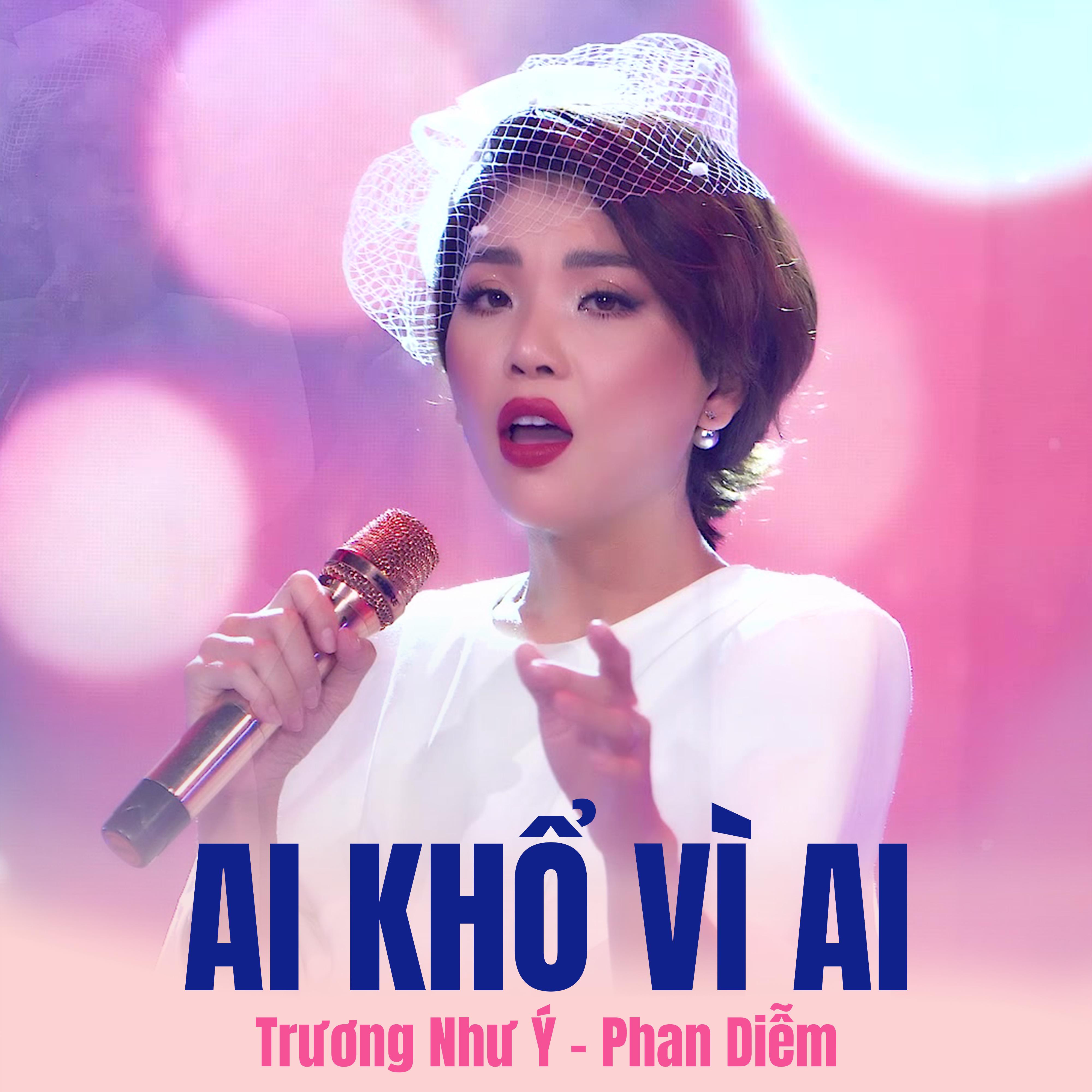 LK Đêm vũ trường