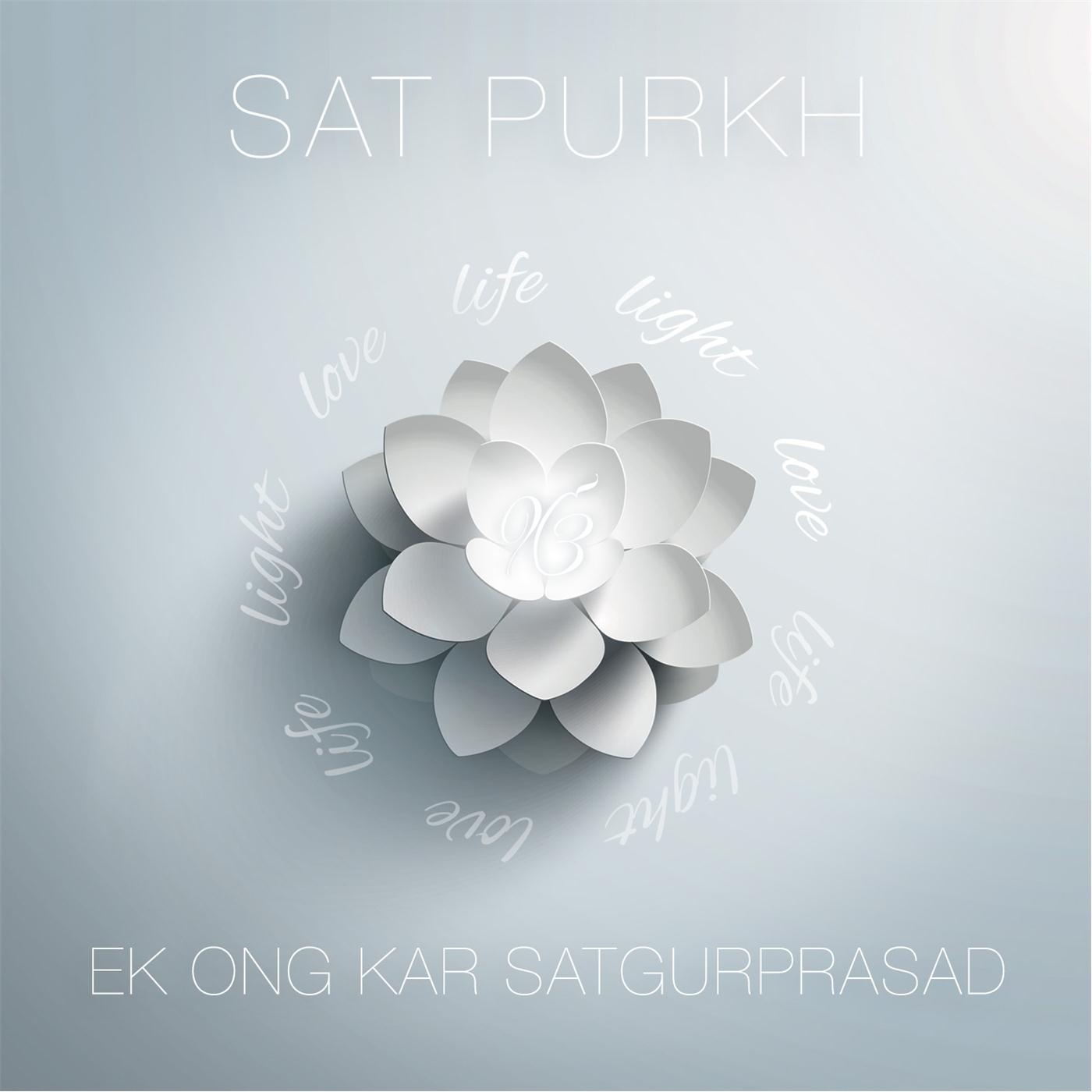 Ek Ong Kar Satgurprasad