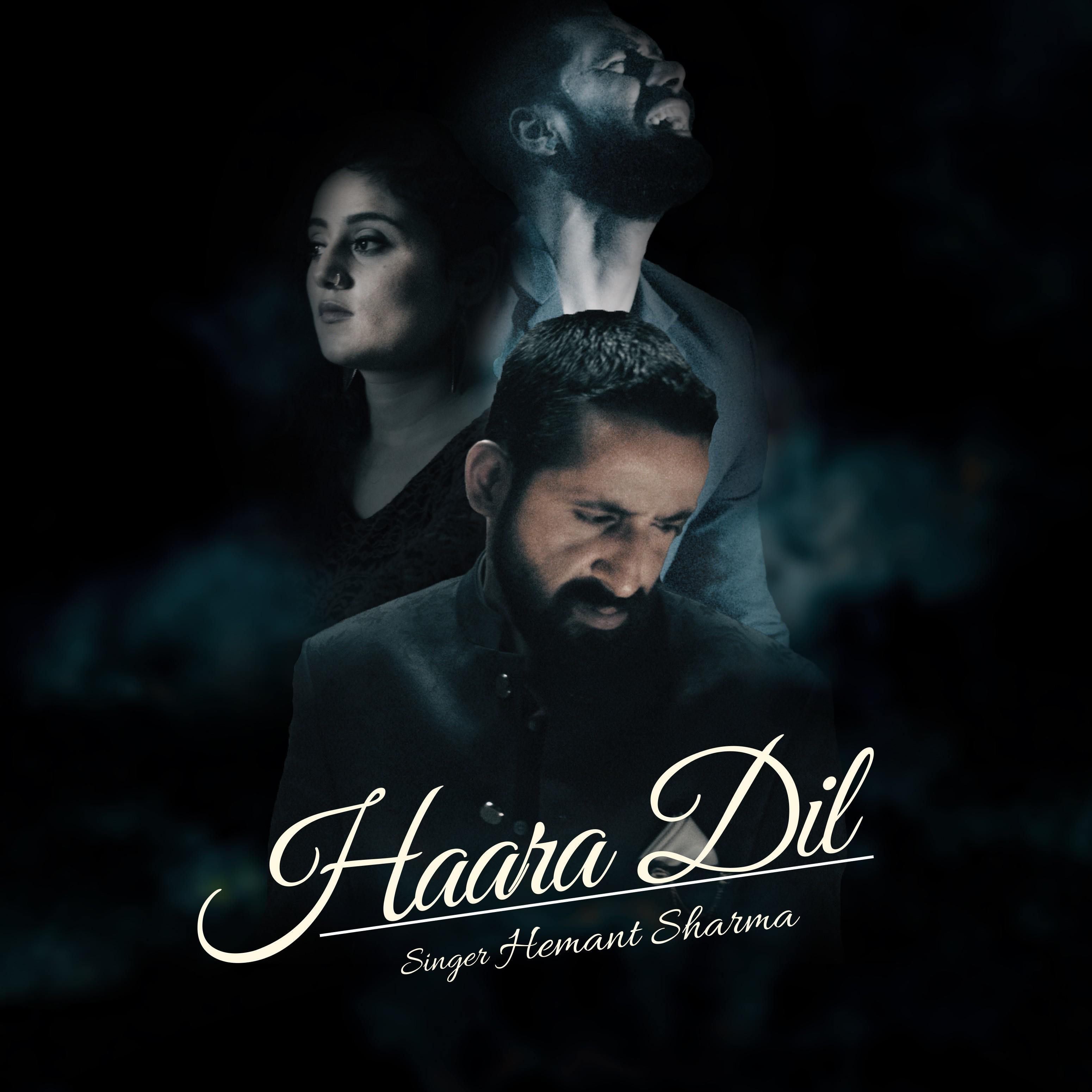 Haara Dil