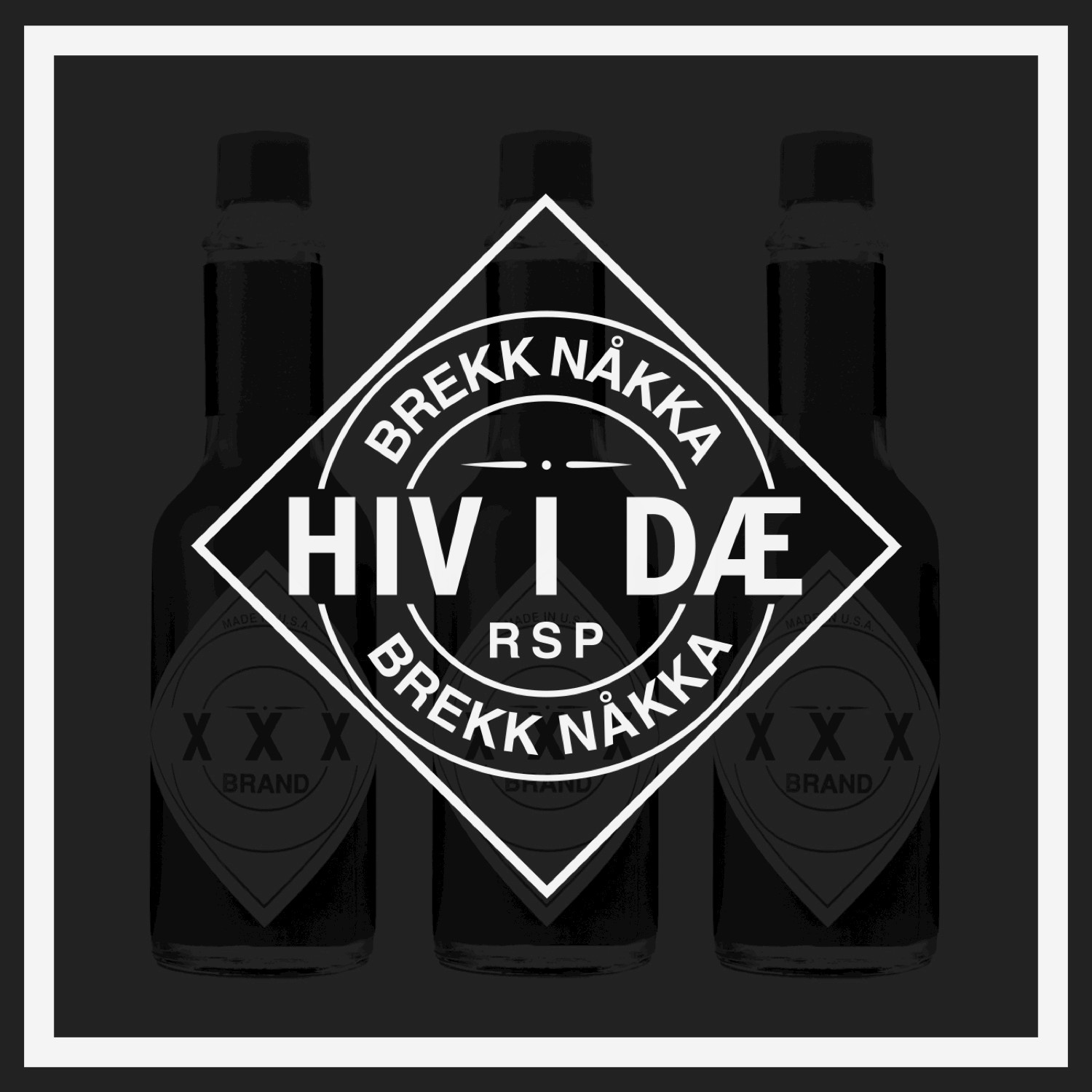 Hiv i dæ