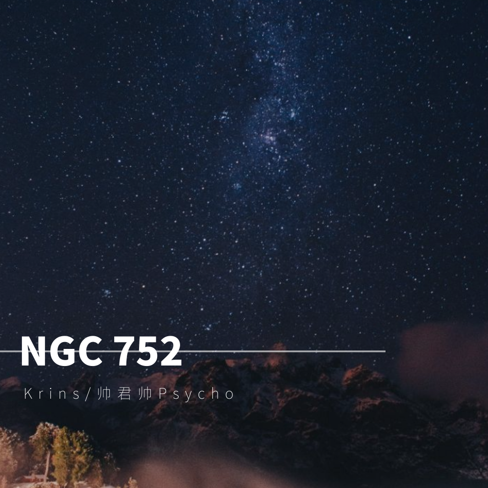 NGC 752