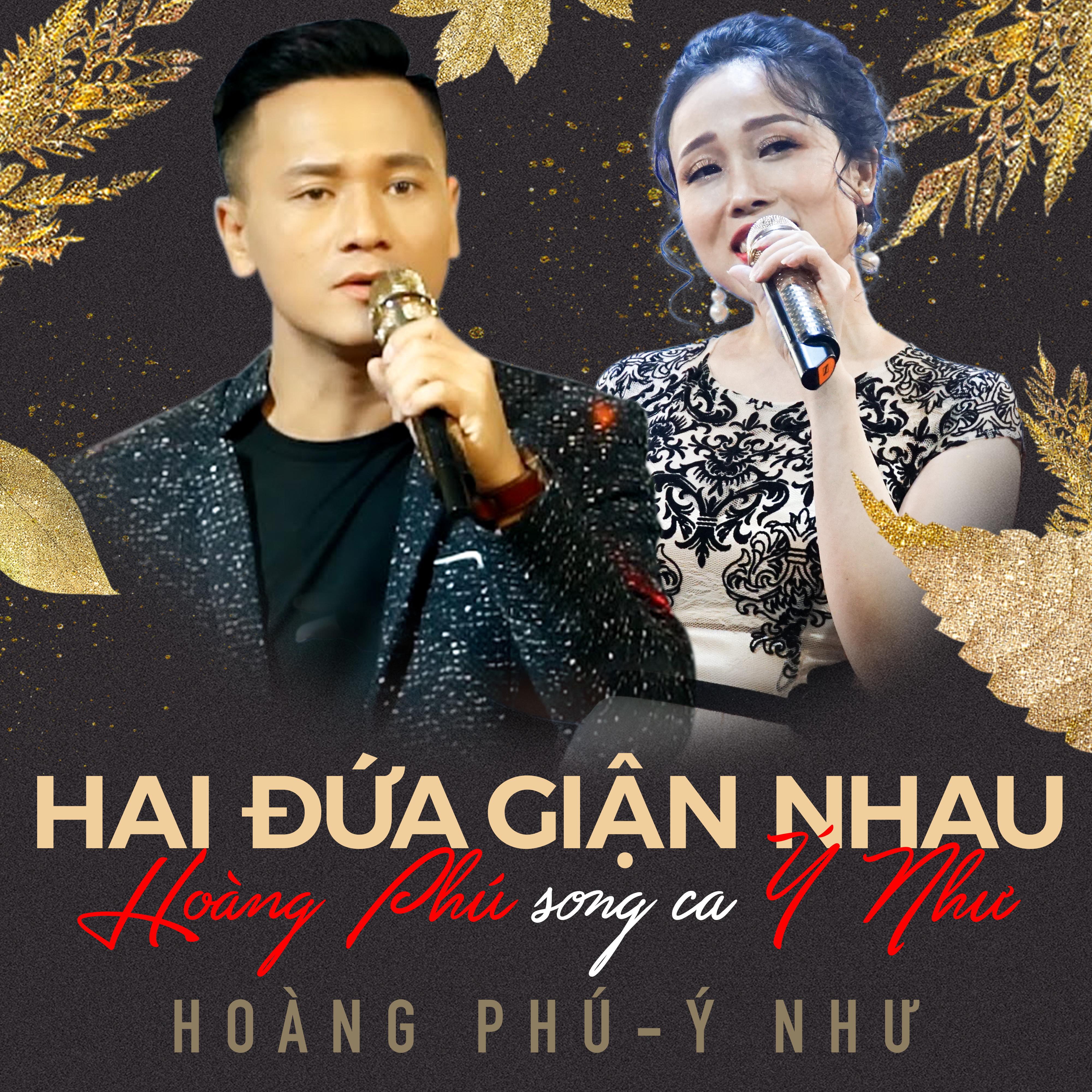 Hai đứa giận nhau