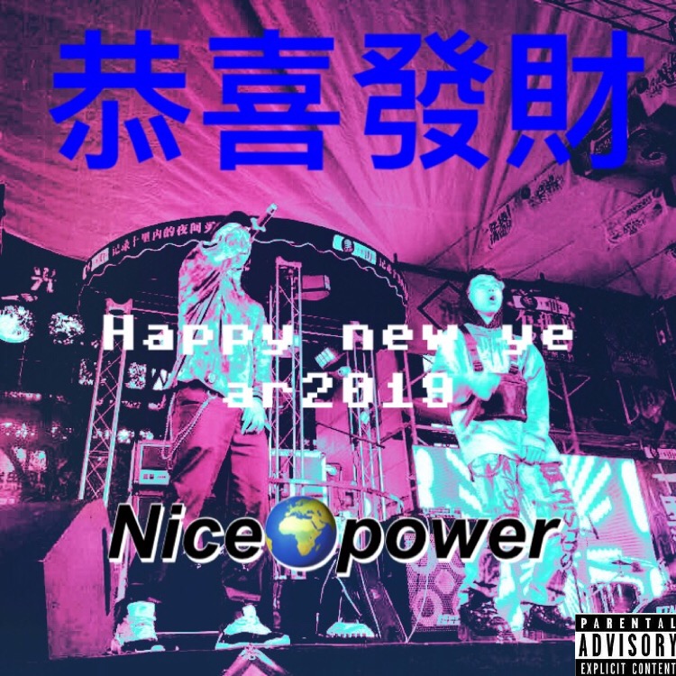 happy new year freestyle