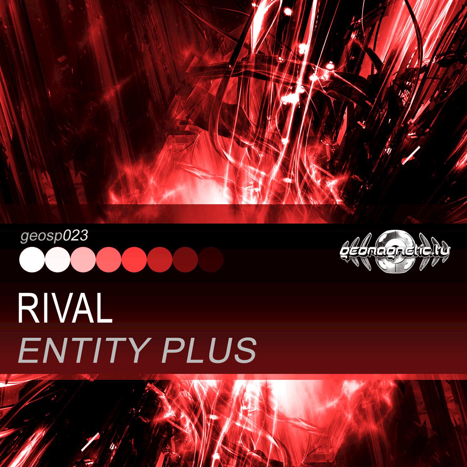 Rival - Single