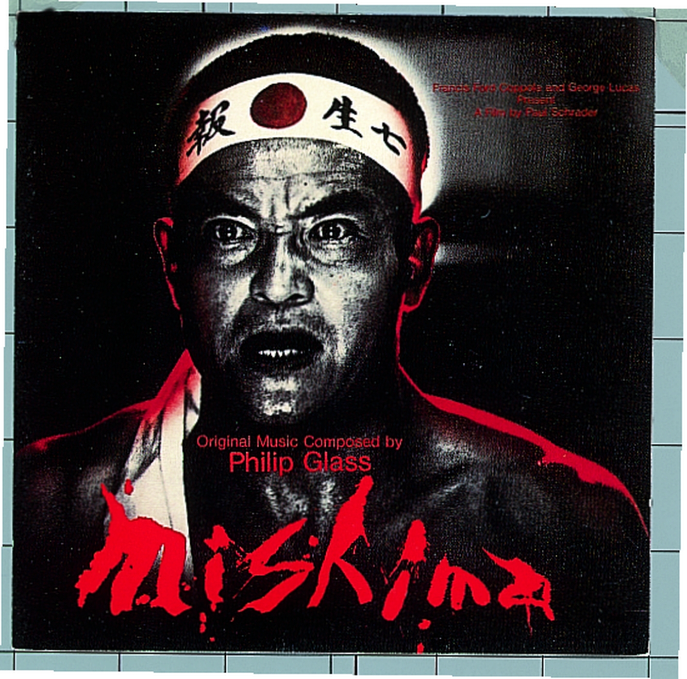 Mishima