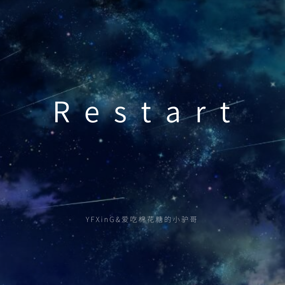 Restart