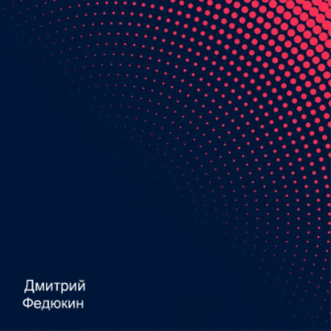 Сборник песен 2019