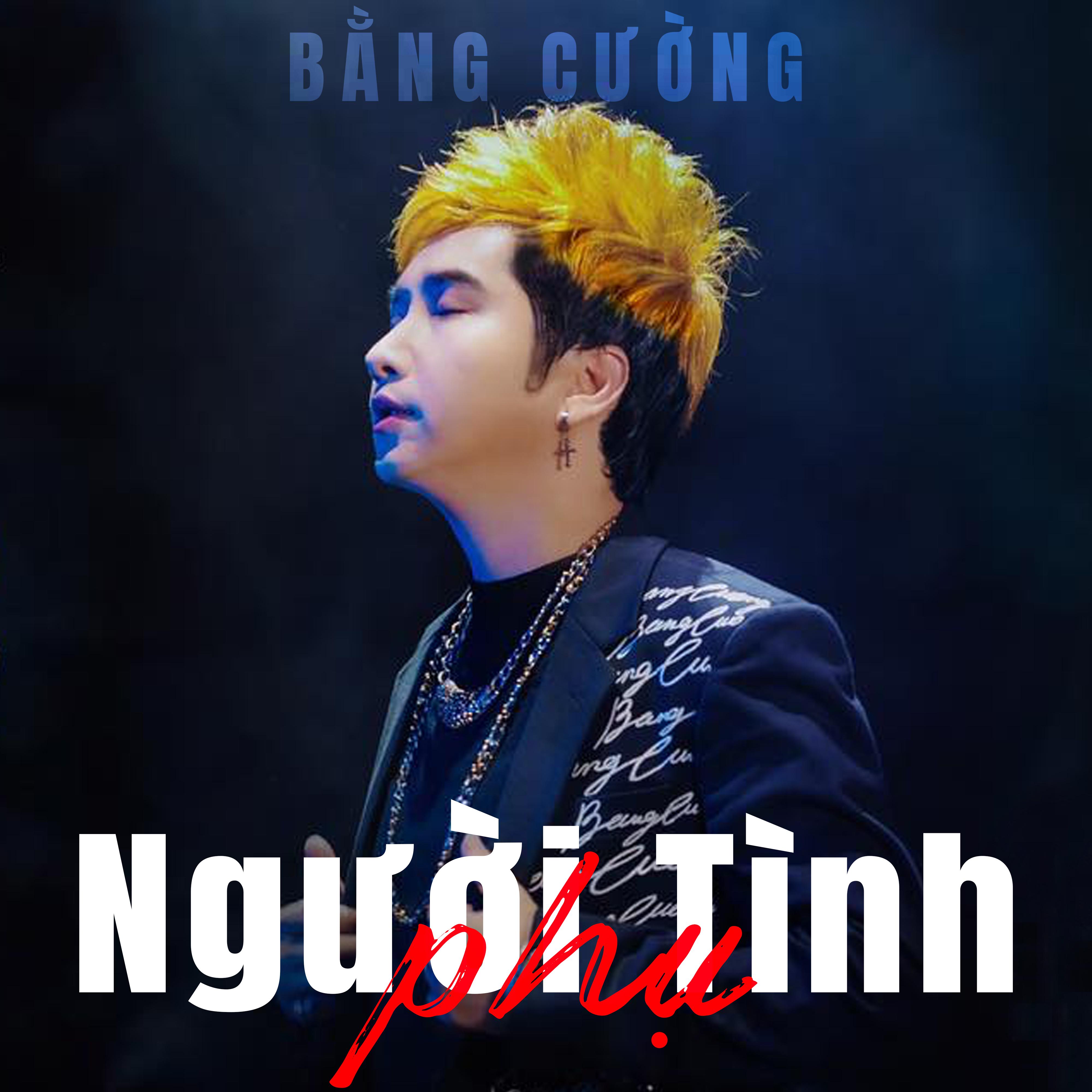 Yêu người trong mơ