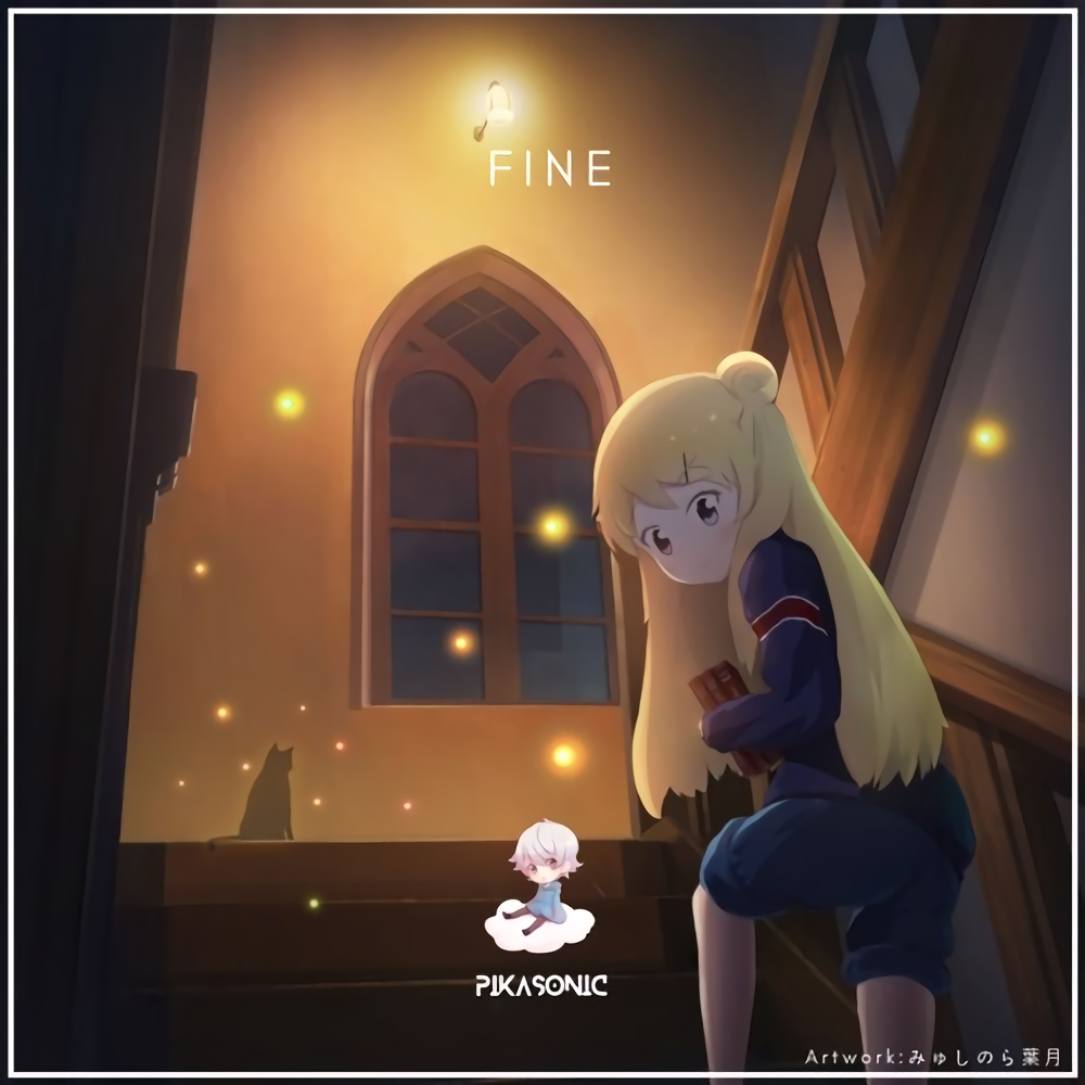 Fine