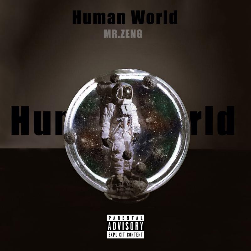 Human World