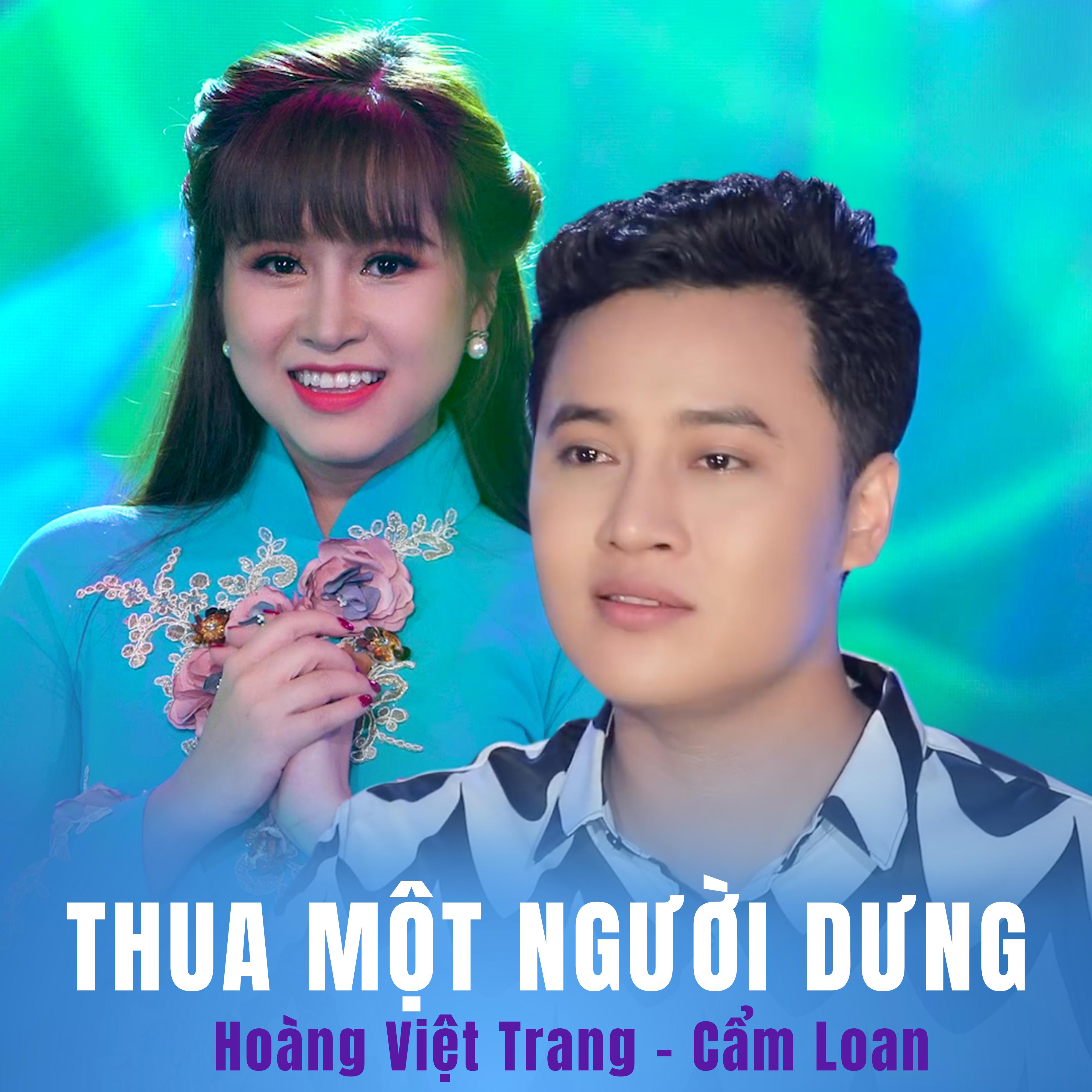 Thua một người dưng