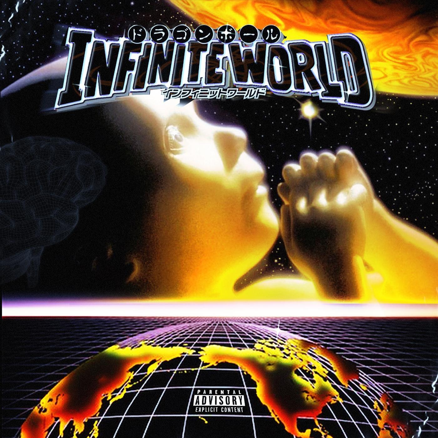 Infiniteworld