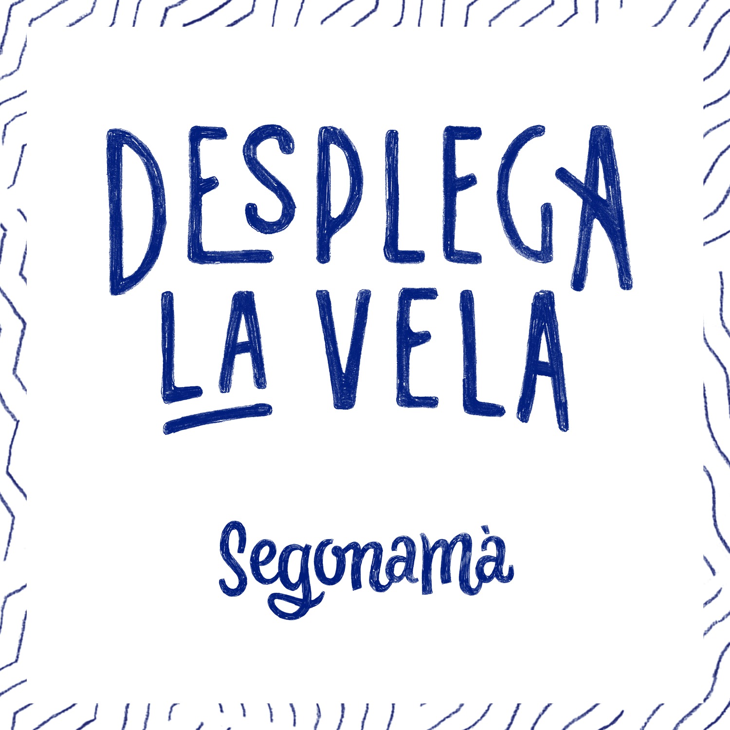 Desplega la vela