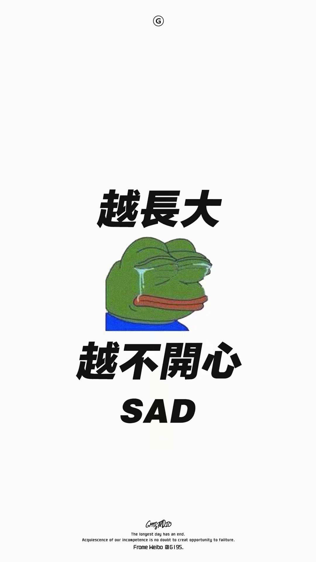 不开心的男孩