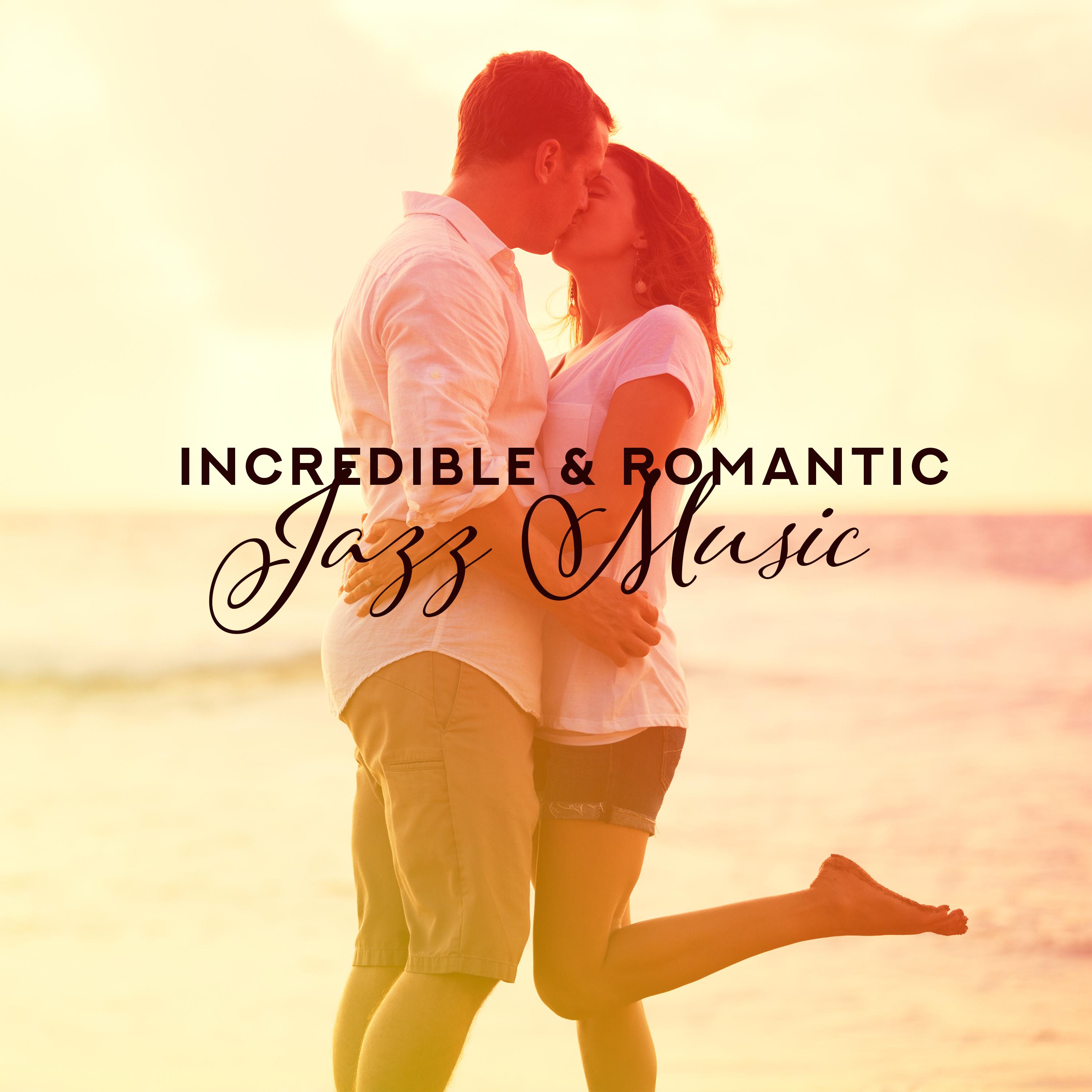 Incredible & Romantic Jazz Music (Gentle Moments for Two, Trombone & Saxophone, Slow Dance, Dinner Jazz, Cafe Jazz Music Background, The Best Spring Jazz Ensemble 2019)