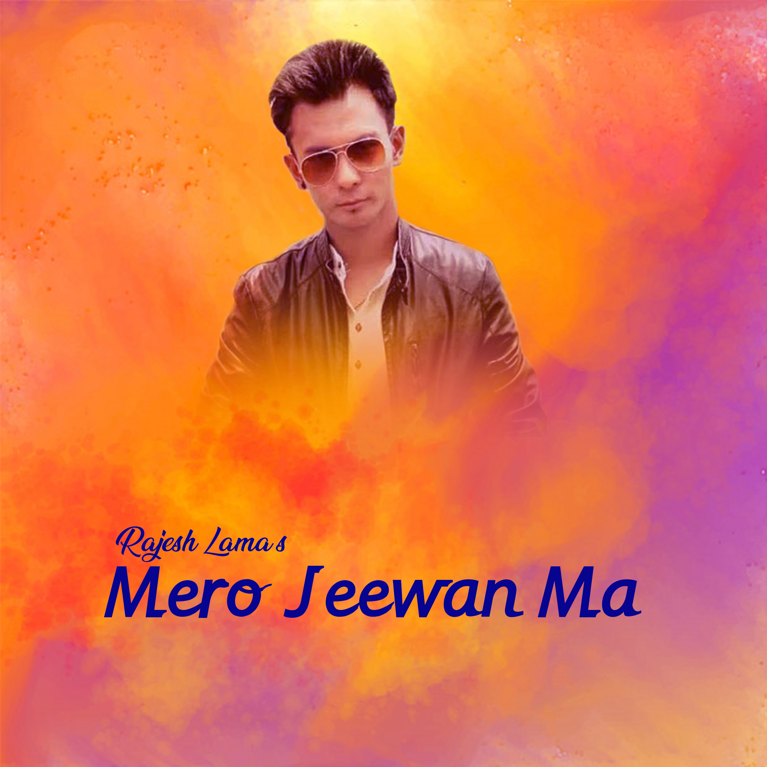 Mero Jeevan