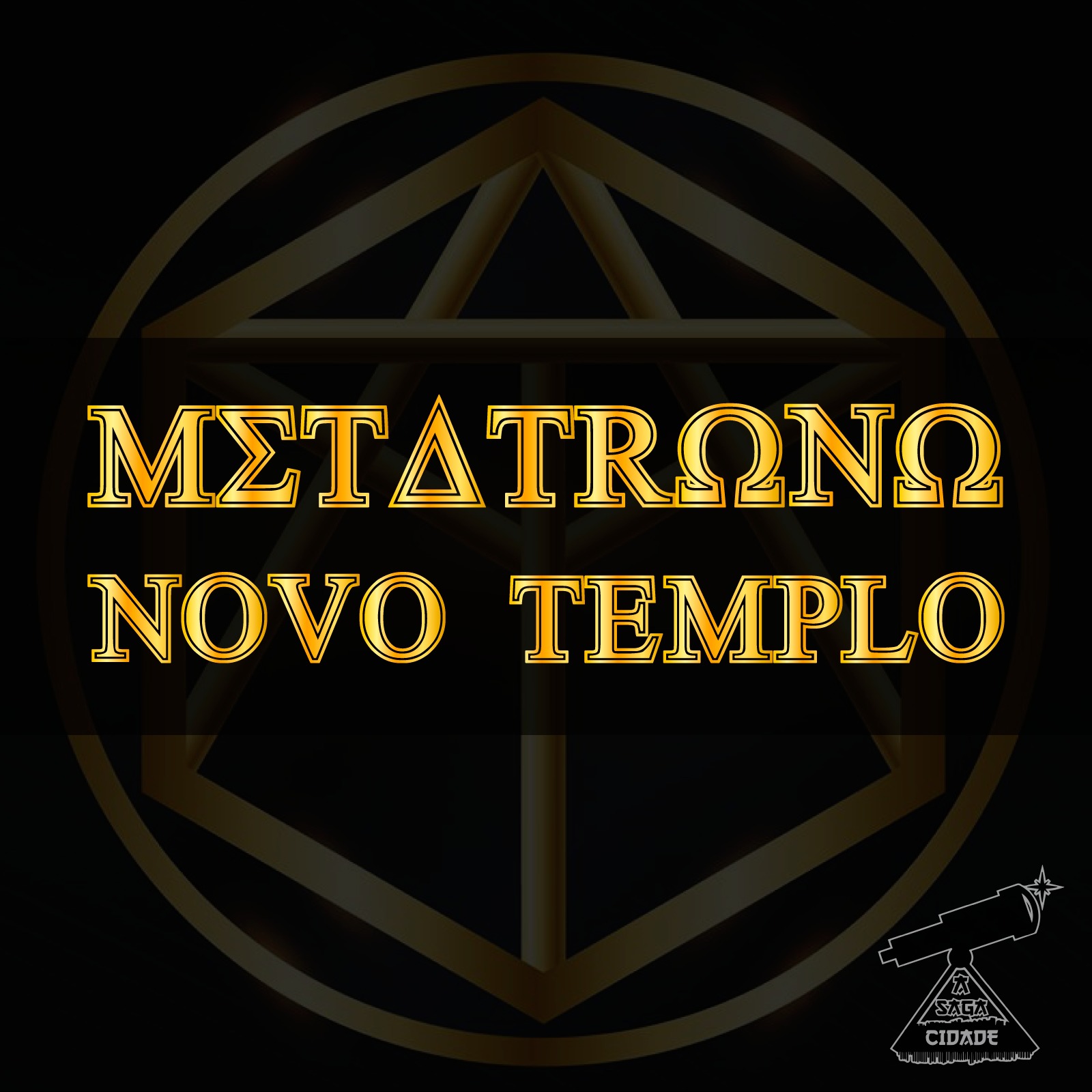 Novo Templo