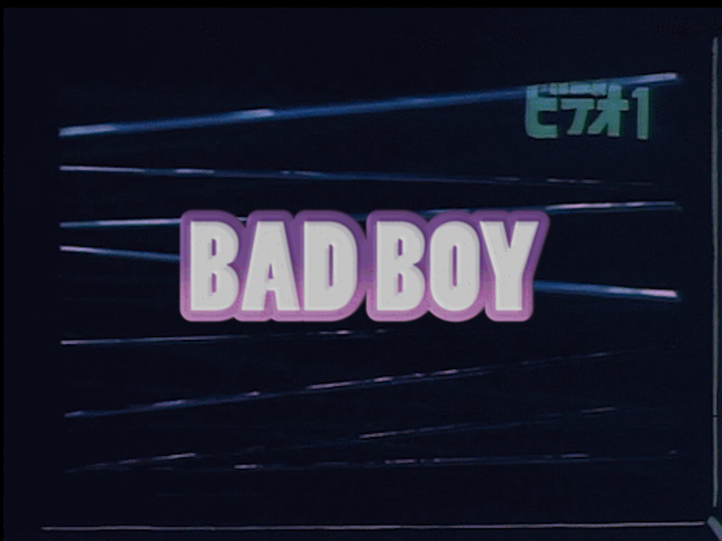 Bad Boy