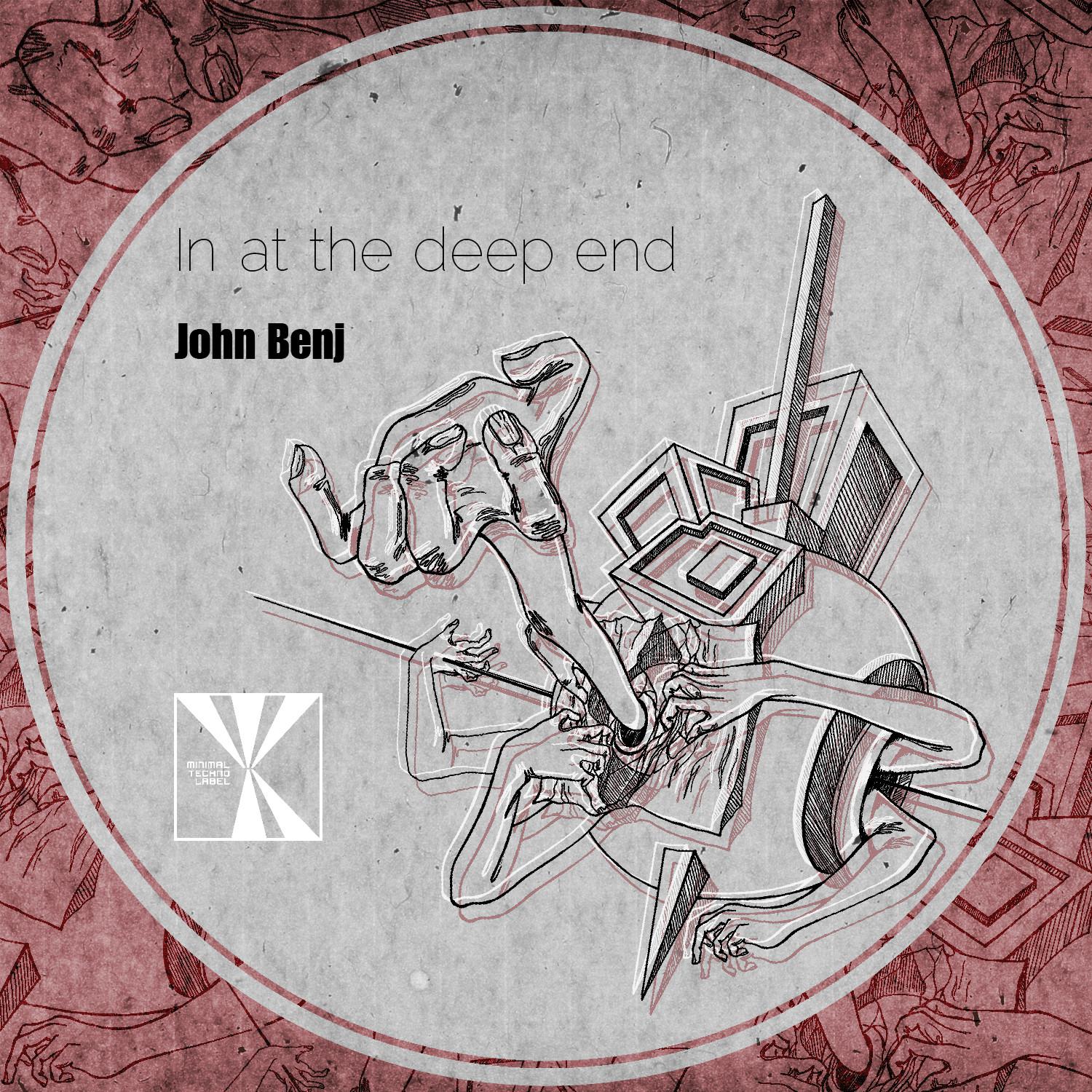 In At the Deep End - EP