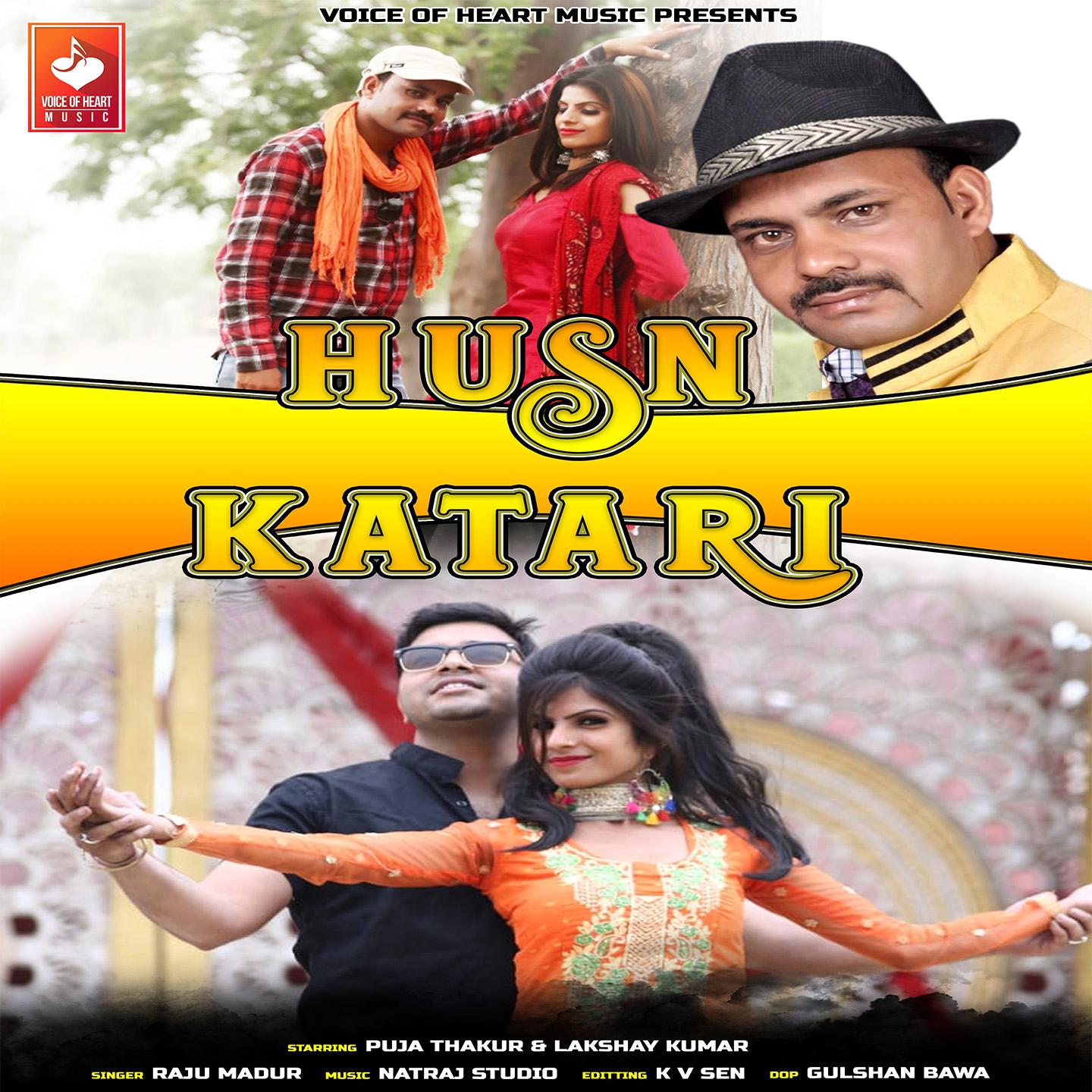 Husn Katari