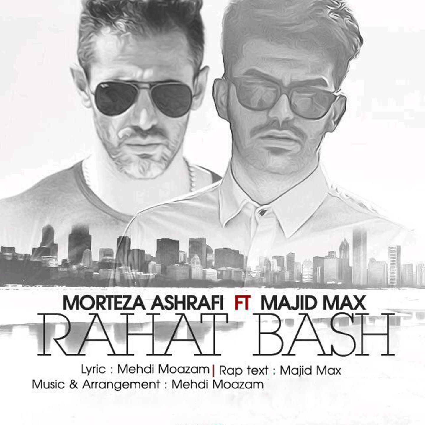 Rahat Bash