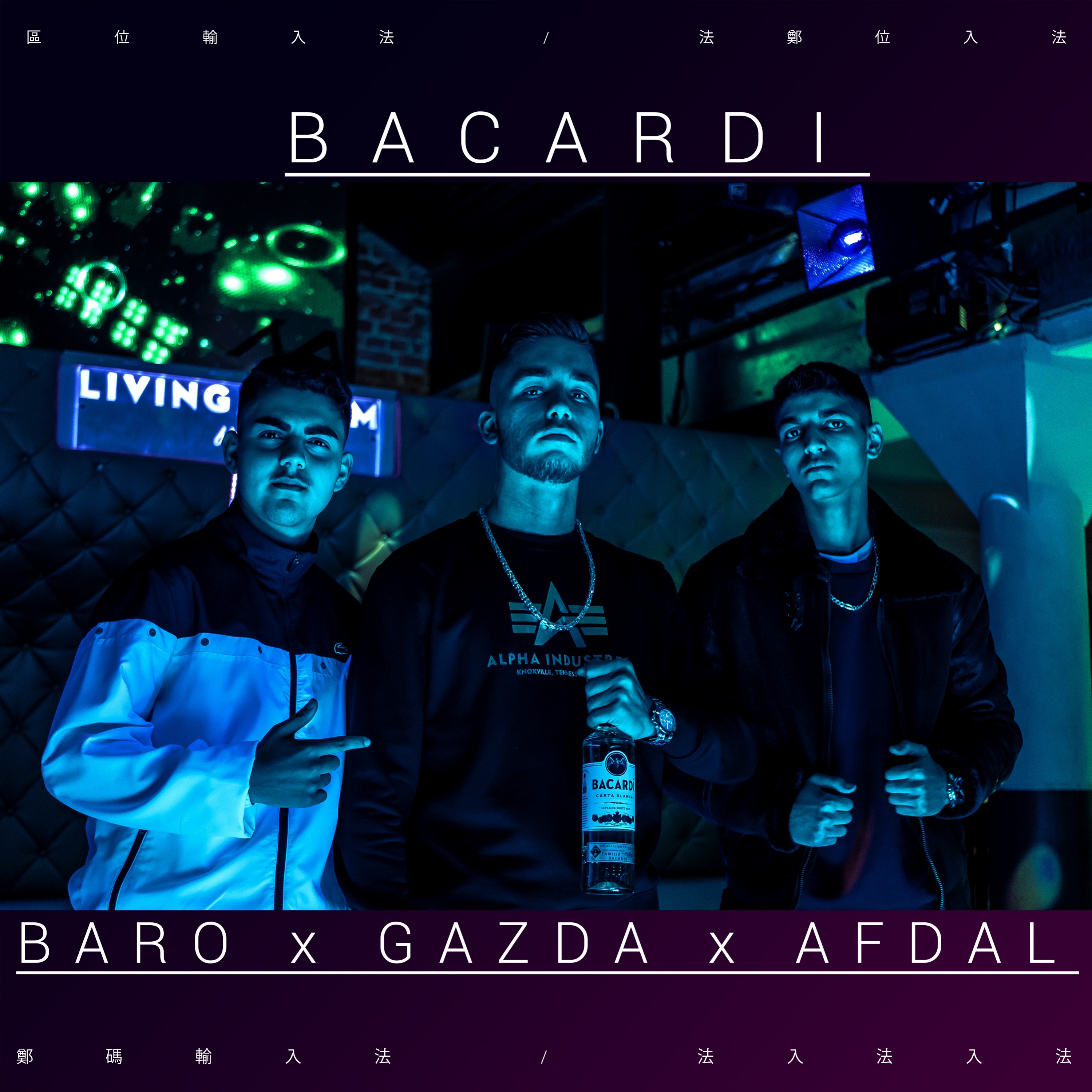 Bacardi