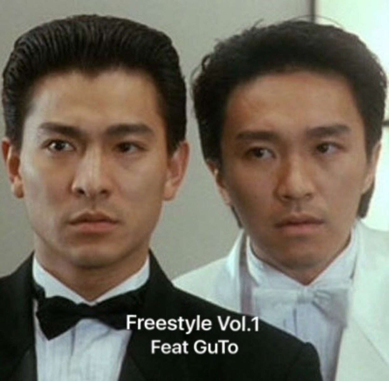 好劲哦 Freestyle VOL.1 Feat GuTo