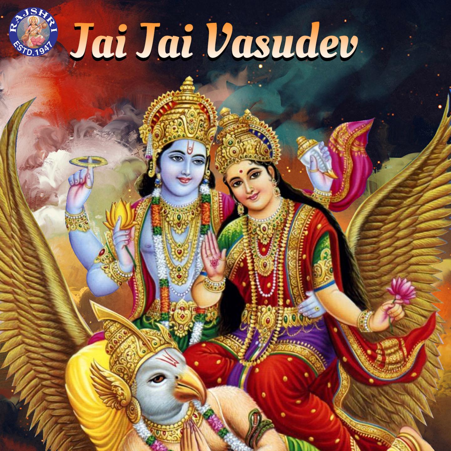 Jai Jai Vasudev