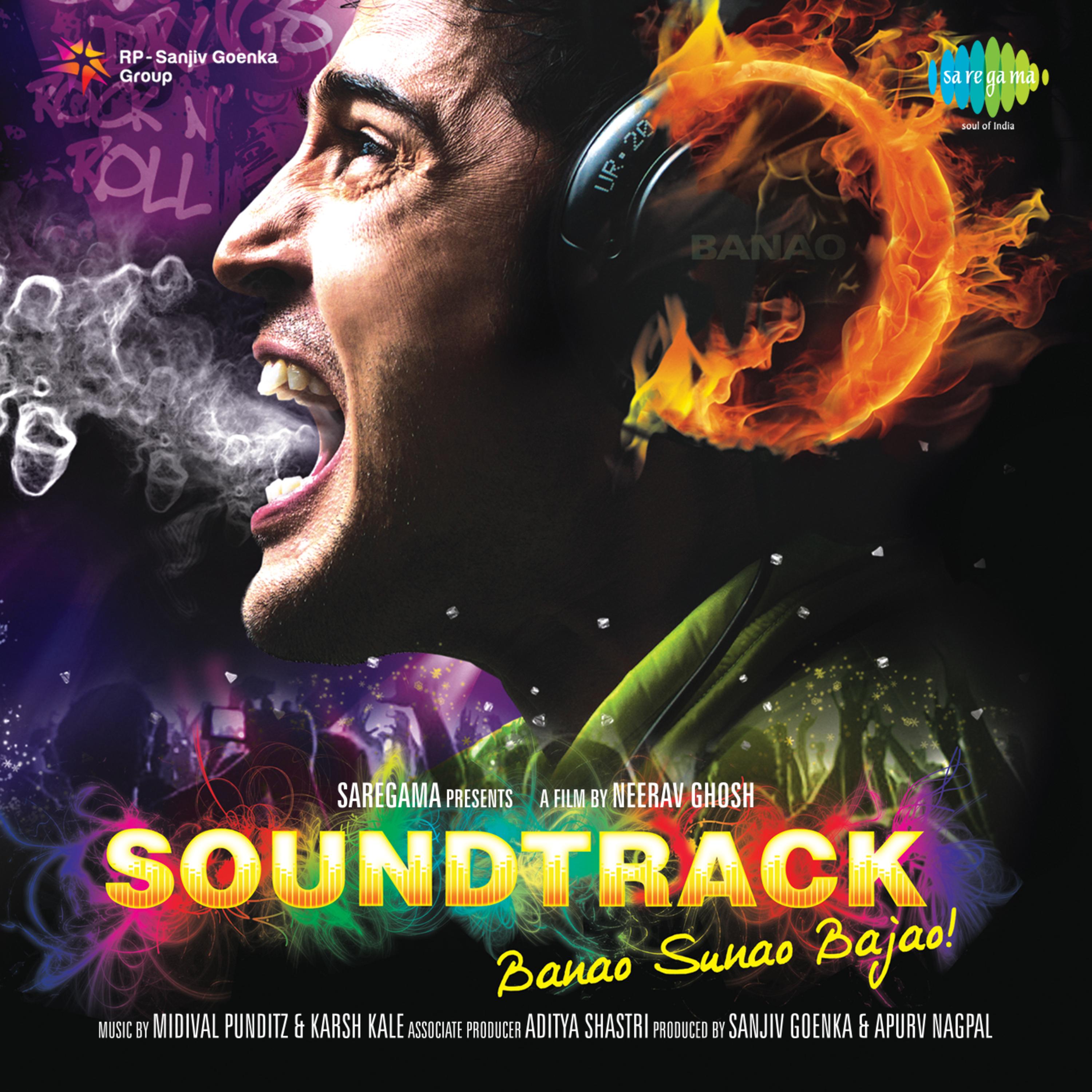 Soundtrack (Original Motion Picture Soundtrack)