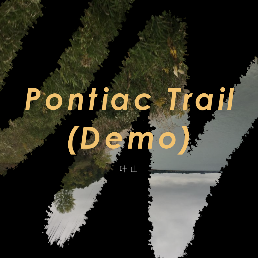 Pontiac Trail 1: The Winter Town