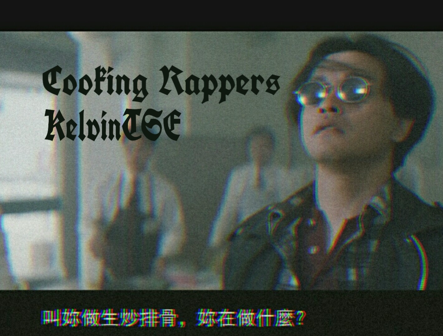 COOKING RAPPERS