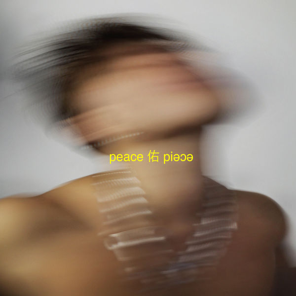 Peace 佑 Piəɔə