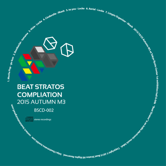 Beat Stratos Compliation 2015 Autumn