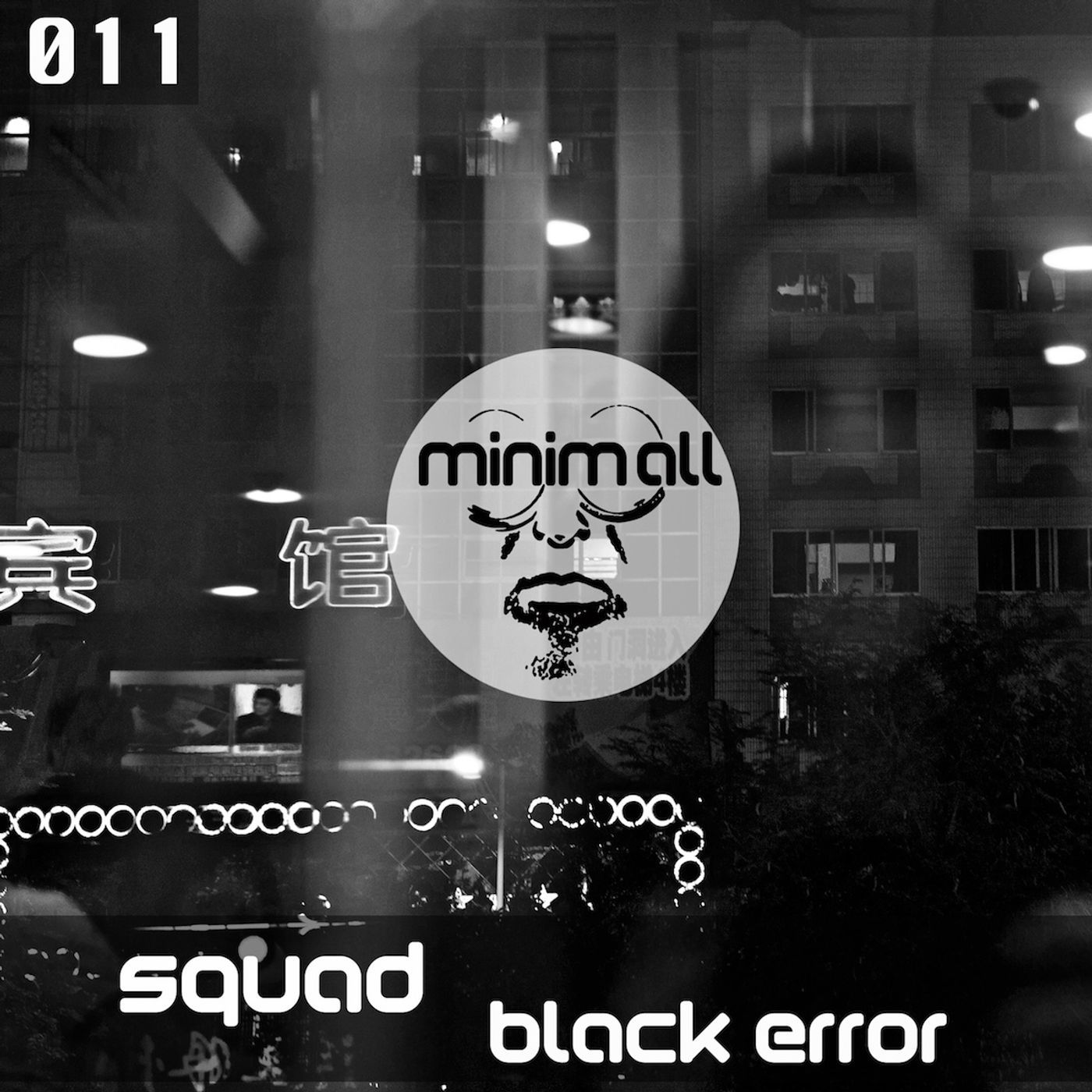 Black Error