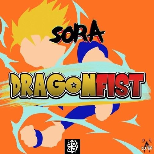 Dragon Fist