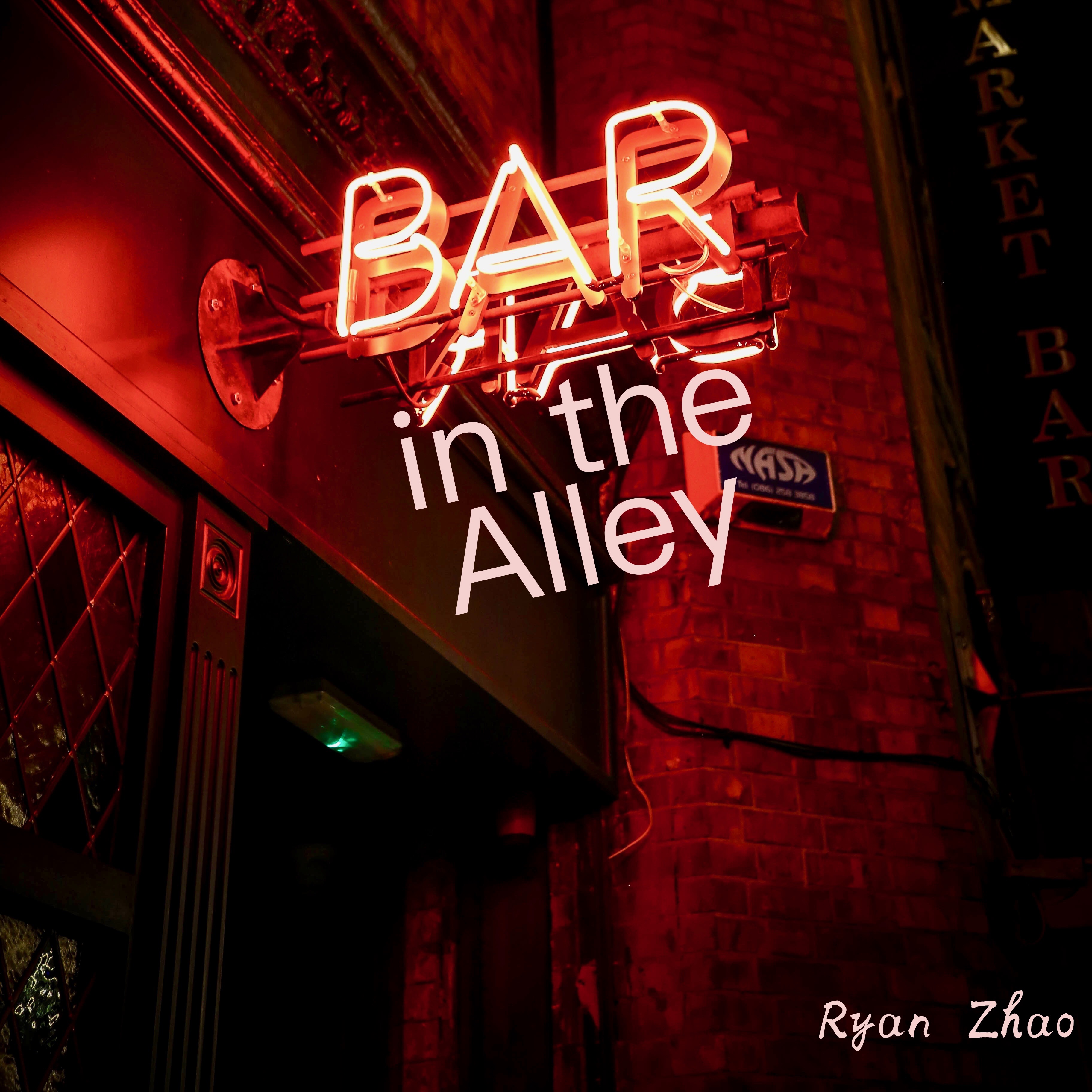 Bar in the Alley