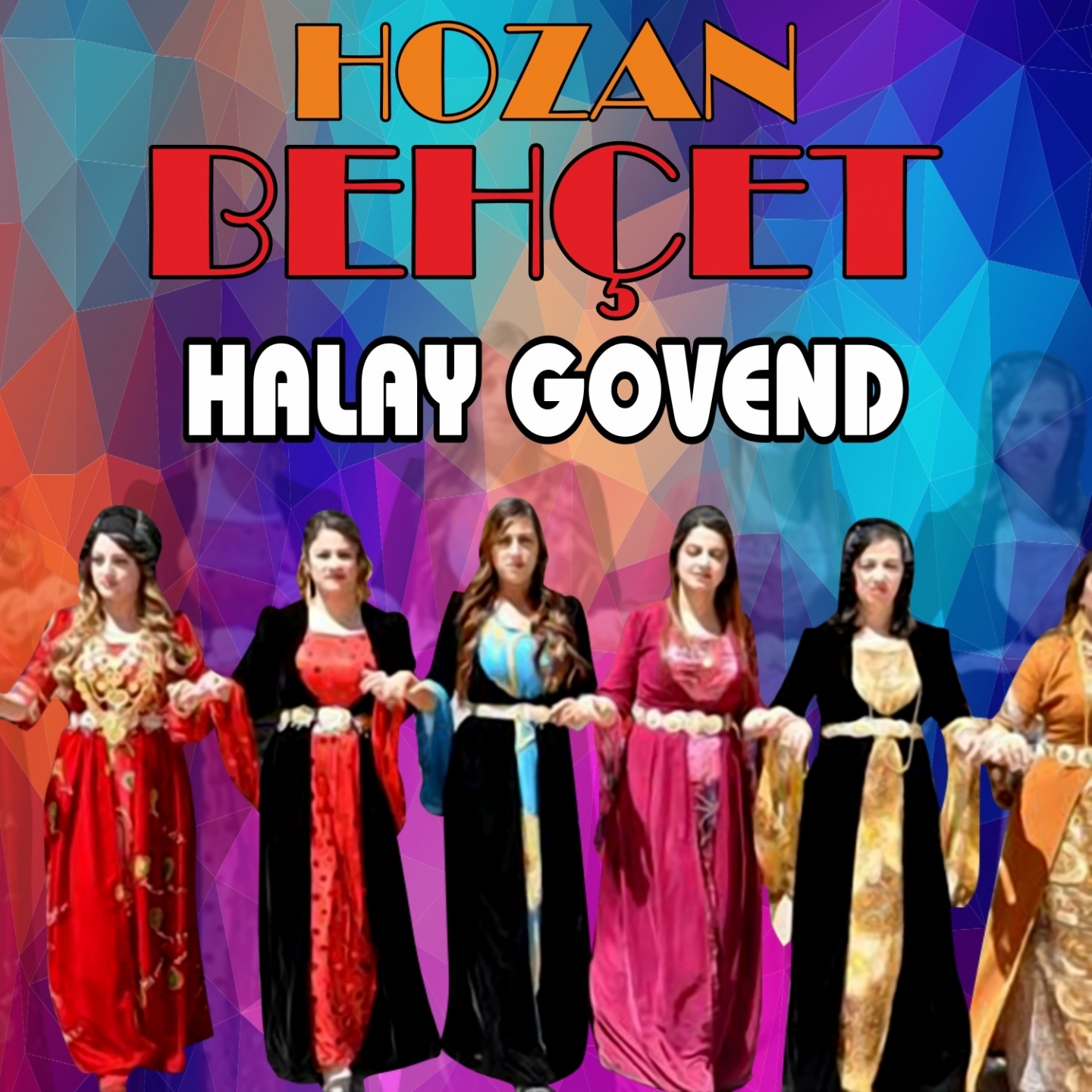 Halay