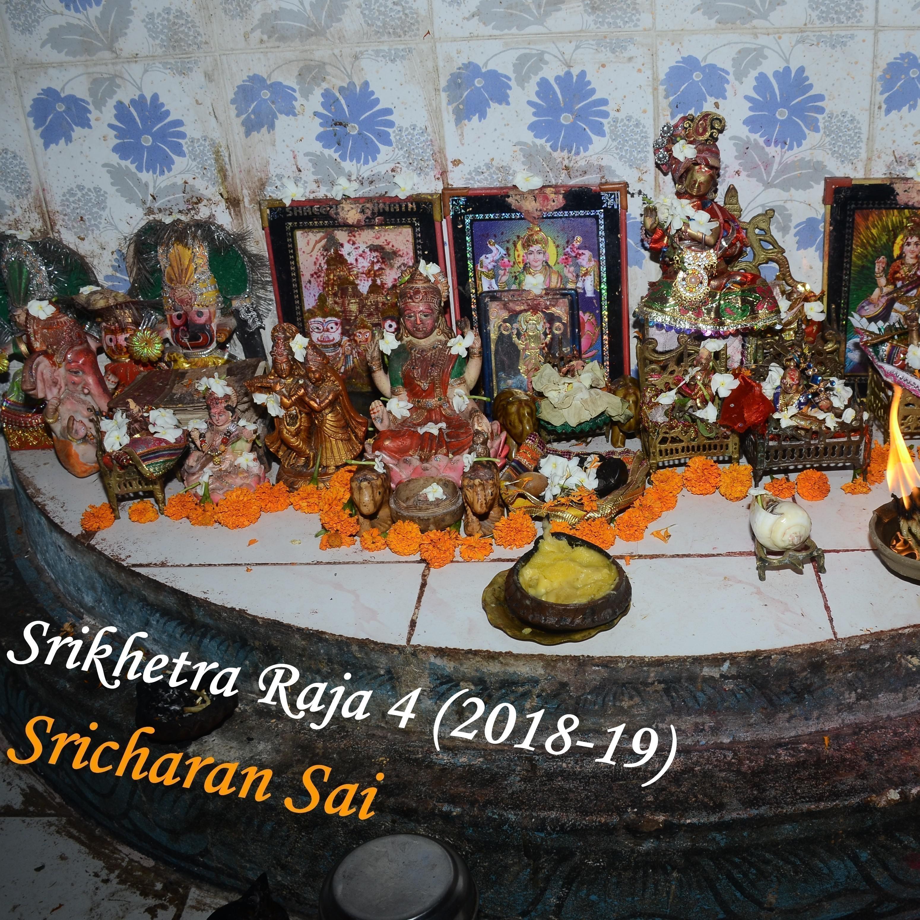 Srikhetra Raja 4 2018-19