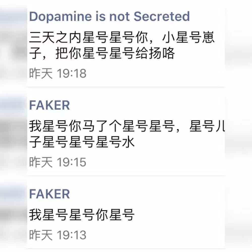 我等你到三十五岁