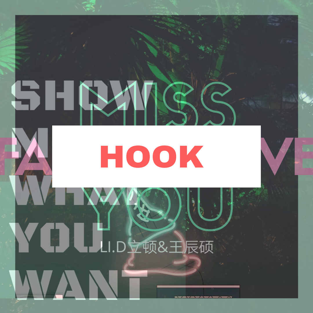 hook