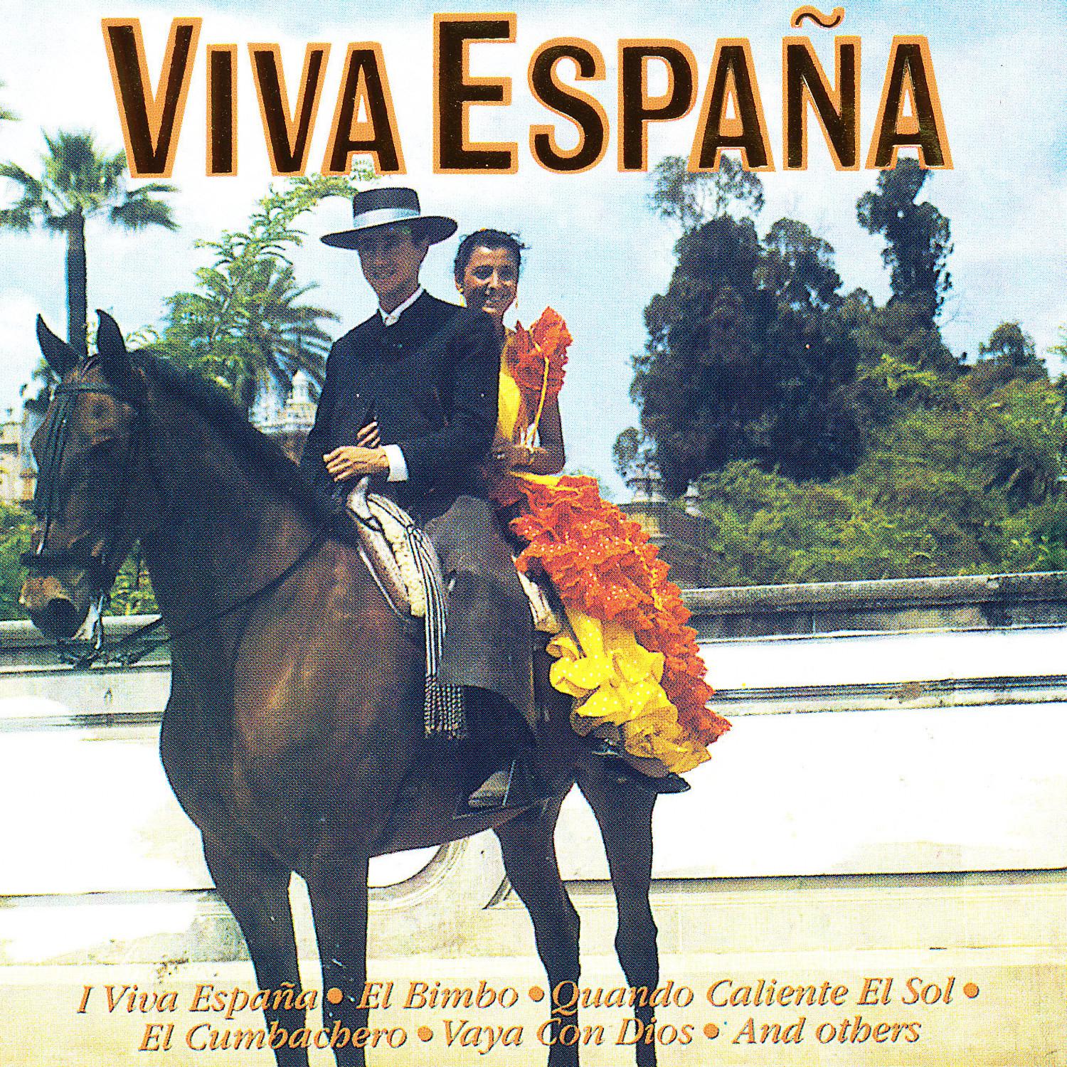 I Viva Espana