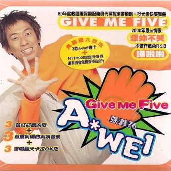 Give Me Five