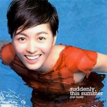 Suddenly, this Summer (Overture)