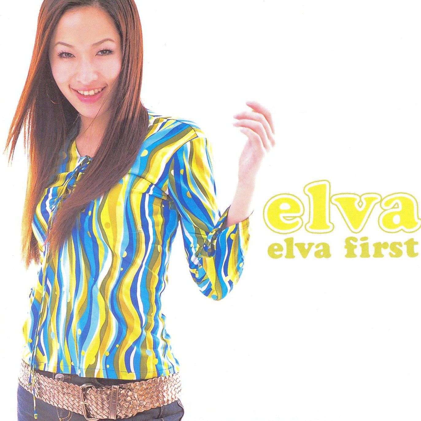 Elva First(日本版)