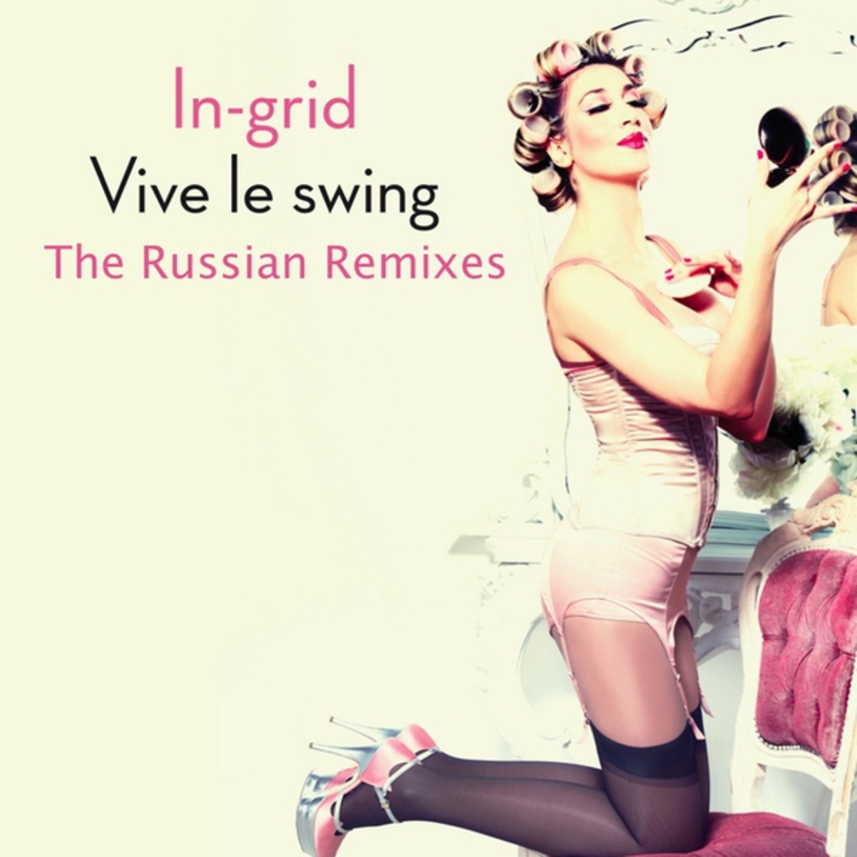 Vive Le Swing - Suonho Reshaked