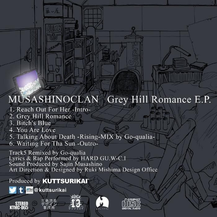 Grey Hill Romance E.P