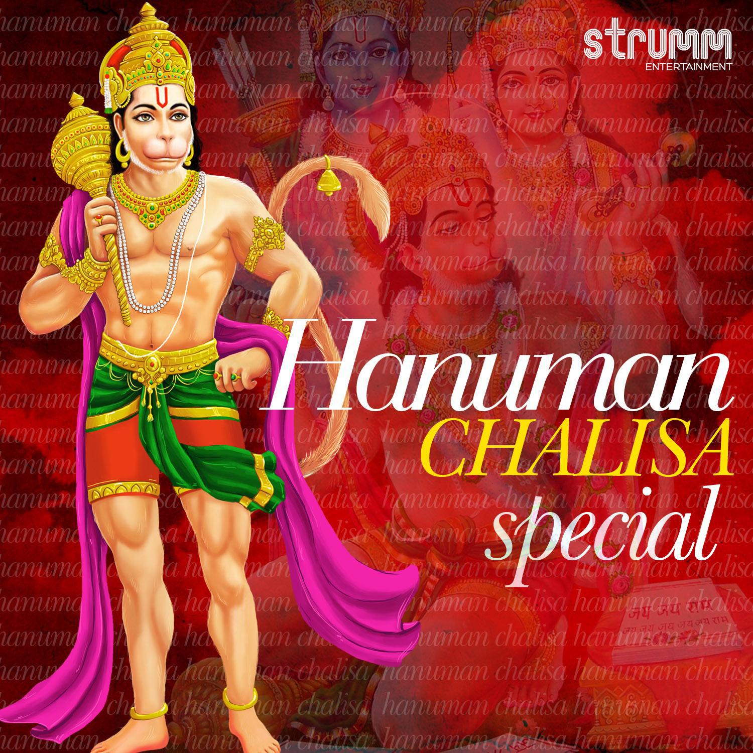 Hanuman Chalisa