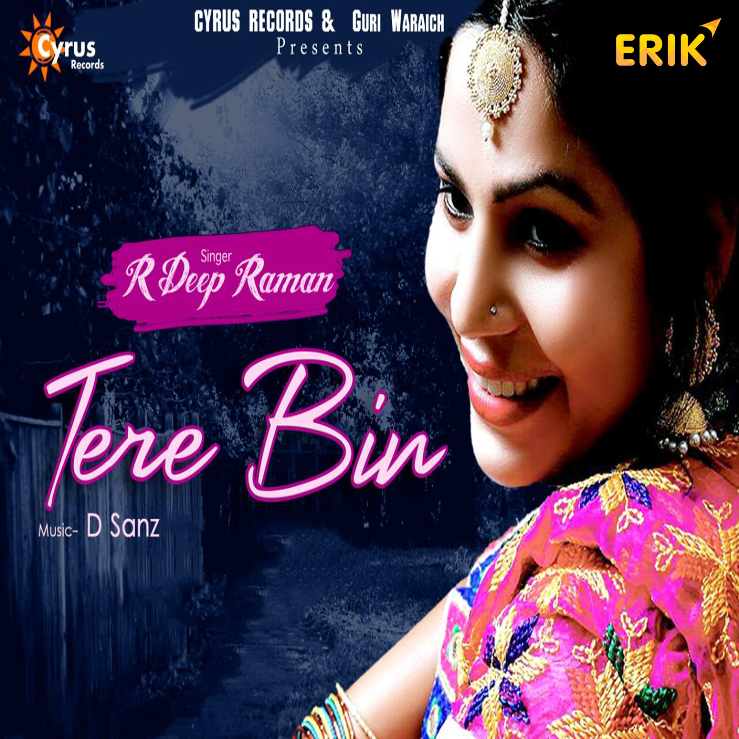 Tere Bin