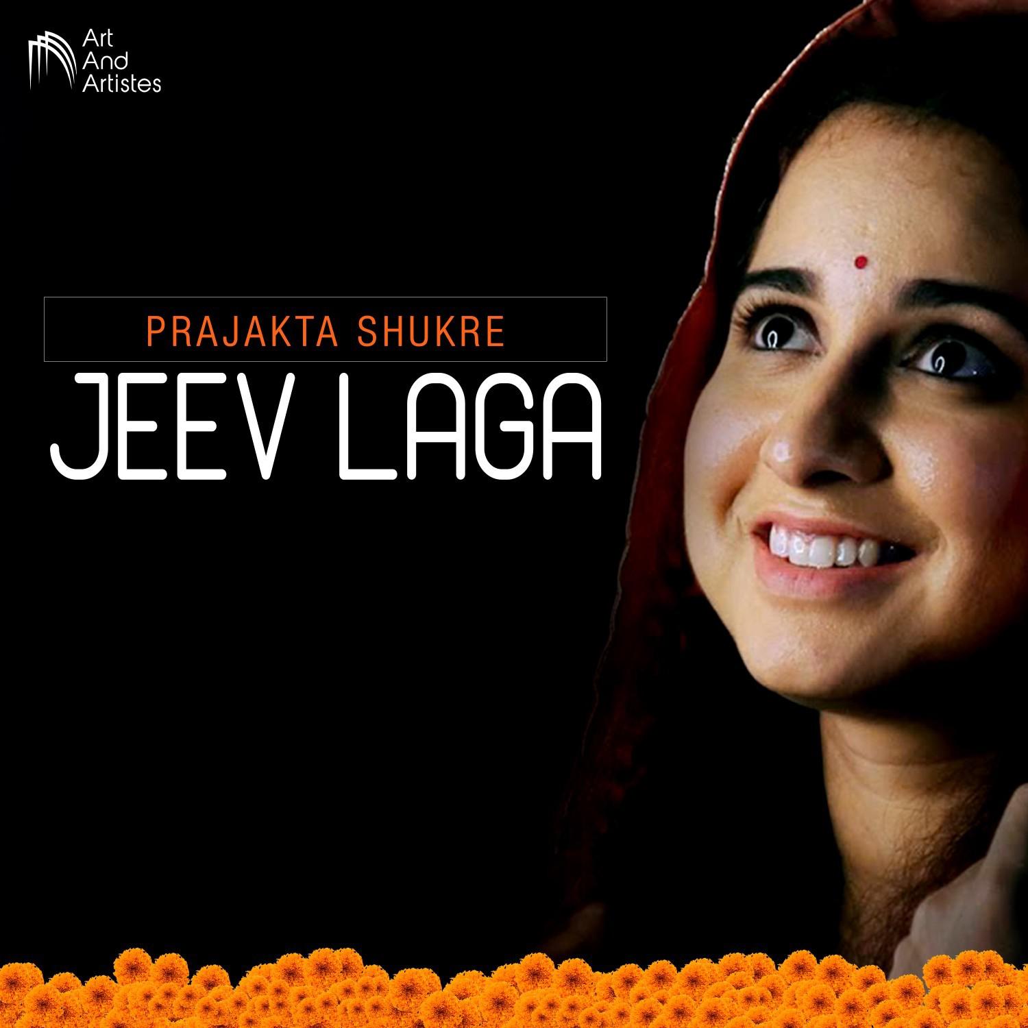 Jeev Laga